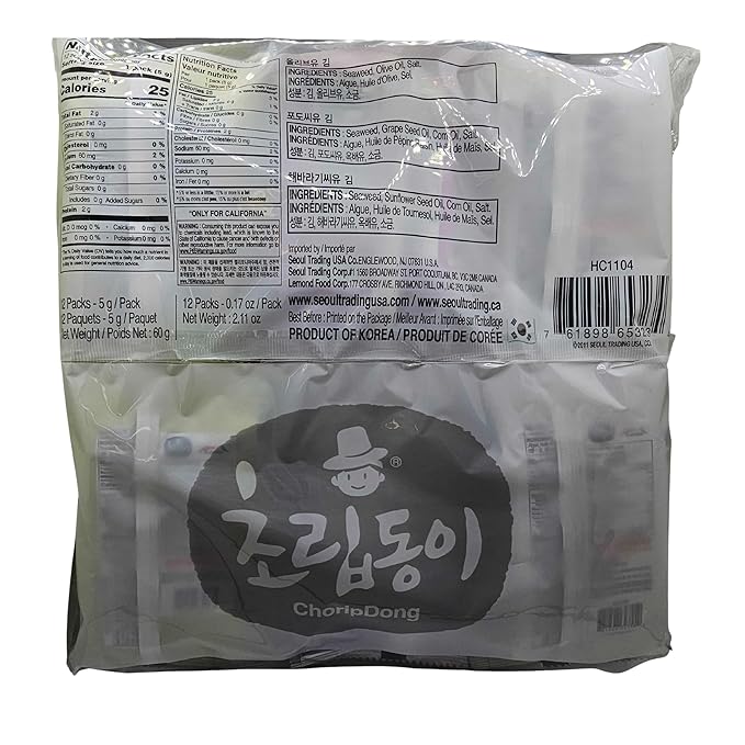 Korean Food Mixed Roasted Seaweed Snack Set, 12 Packs (0.17oz Each) – Olive, Grape Seed & Sunflower Seed Oil Laver – Korean Nori Snack, Crispy & Light