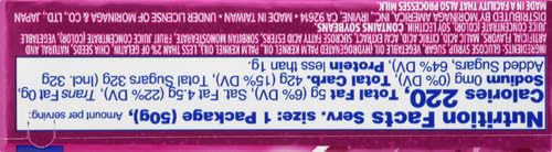 Hi-Chew Acai, 1 Pack, 1.76 Ounce, 10 pieces
