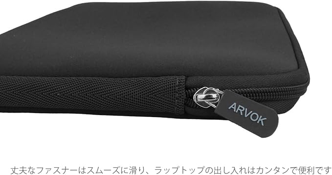 Arvok 13 13.3 14 Inch Laptop Sleeve Case for MacBook Pro/MacBook Air 13-14 inch, Water-Resistant Notebook Chromebook Computer Pouch, Carrying Bag Cover for HP/Dell/Lenovo/Asus/Acer, Black