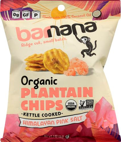Barnana Organic Plantain Chips, Himalayan Pink Salt, 2 Ounce