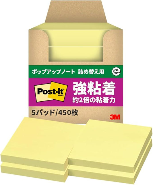 Post-it 654-5SSPOP-Y Strong Adhesive Sticky Notes, Pop-up Notebook, Refill, Yellow, Pack of 5