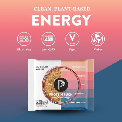 Protein Puck Plant Based Bars | Snacks with Vegan Protein | 16 Count | 3.25 oz Full Size | Gluten Free, Non Dairy, Kosher Certified Non GMO Premium Healthy Bars | Wanderlust