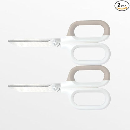White Office Scissors with Comfort-Grip Handles, Cute scissors, Sharp Craft Scissors for DIY Art, Sewing, Fabric, Student, Teacher, and Home Use(7", White-2Pack)