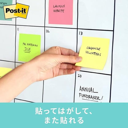 Post-it Sticky Notes Strong Adhesive Pop-up Notebook Design Dispenser, Black, Wave Pattern WAVE-330-BK-SR