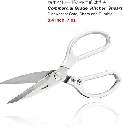 TONMA Kitchen Scissors All Purpose [Made in Japan] Effortless Cutting, Quality Japanese Ergonomic Handle Heavy Duty Poultry Shears for Herbs, Chicken, Food, Office, Leather