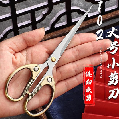 6.3" All Stainless Steel Office Scissors,Ultra Sharp Blade Shears,Sturdy Sharp Scissors for Office Home School Sewing Fabric Craft Supplies Multipurpose Scissor Brassy