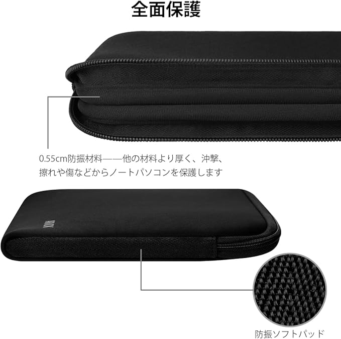 Arvok 11 11.6 12 Inch Laptop Sleeve Case for MacBook Air 12, Water-Resistant Neoprene Notebook Computer Tablet Sleeve, Carrying Bag Cover for Chromebook/HP/Dell/Lenovo/Asus/Acer, Black