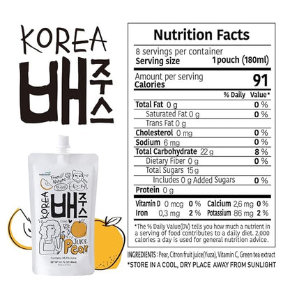 Korean Pear Juice Boxes 48.7 Fl Oz (Pack of 8) – 배주스 – [Good for Hangover] Fresh Juice, On-the-Go Drinks