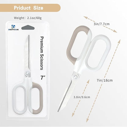 White Office Scissors with Comfort-Grip Handles, Cute scissors, Sharp Craft Scissors for DIY Art, Sewing, Fabric, Student, Teacher, and Home Use(7", White-2Pack)