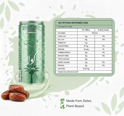 Milaf Date Cola - 8.1 fl oz | Sweet Carbonated Soda Soft Drink Made with Date Extract | Refreshing Non-Alcoholic Beverage | Ideal for Those Following Alcohol-Free Lifestyle | Innovative World First (Pack of 24)