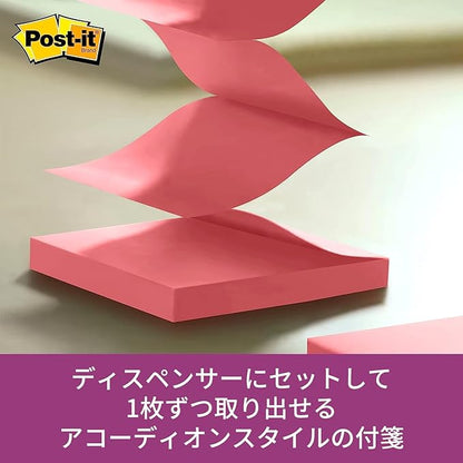 3M Post-it Sticky Notes Cat Dispenser, Pop-up, Blue, 3.0x3.0 inches, 45 Sheets, 1 Count
