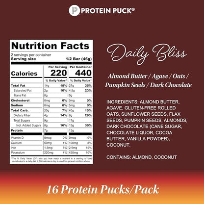 Protein Puck Plant Based Bars | Snacks with Vegan Protein | 16 Count | 3.25 oz Full Size | Gluten Free, Non Dairy, Kosher Certified Non GMO Premium Healthy Bars | Daily Bliss