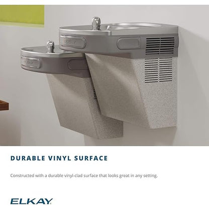 Elkay LZS8S Wall Mount ADA Cooler Filtered Refrigerated Stainless