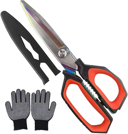 Heavy Duty Scissors 9.5'' Kit, Titanium Coating Stainless Steel Shears with Protective Cover, Utility Shears for Garage, Household, Construction, easy Cutting Cardboard, Wire, Leather, Carpet.