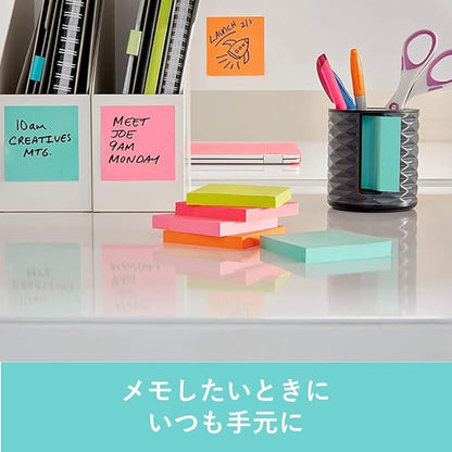 Post-it Sticky Notes Strong Adhesive Pop-up Notebook Design Dispenser, Black, Wave Pattern WAVE-330-BK-SR