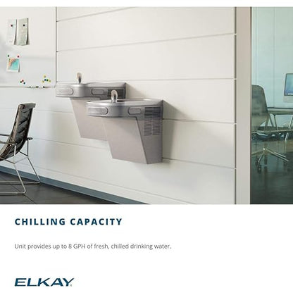 Elkay LZS8S Wall Mount ADA Cooler Filtered Refrigerated Stainless