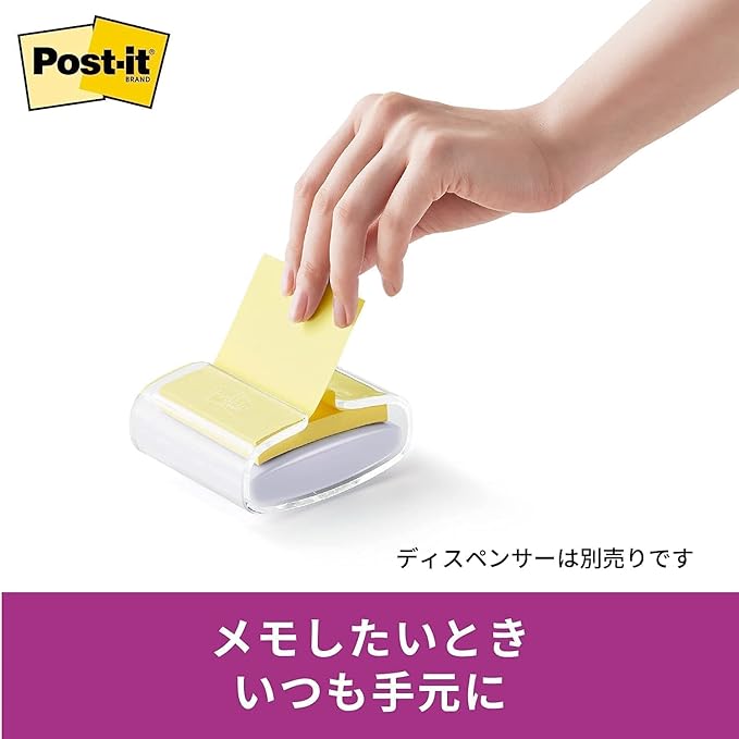 Post-it 654-5SSPOP-Y Strong Adhesive Sticky Notes, Pop-up Notebook, Refill, Yellow, Pack of 5