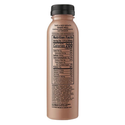 Remedy Organics Duo Decadence Power 12-Pack | Plant Based MCT Oil Protein Shakes, Ready to Drink | USDA Organic, Vegan, Gluten Free, Dairy Free, Soy Free | 6 Chocolate Fudge Bottles & 6 Cold Brew Latte Bottles