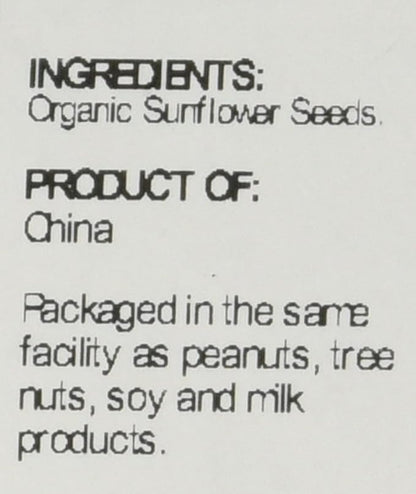 Sincerely Nuts Organic Sunflower Seed Kernels Raw (No Shell) (5lb bag) | Nutritious Antioxidant Rich Superfood Snack | Source of Protein, Fiber, Essential Vitamins & Minerals | Vegan and Gluten Free