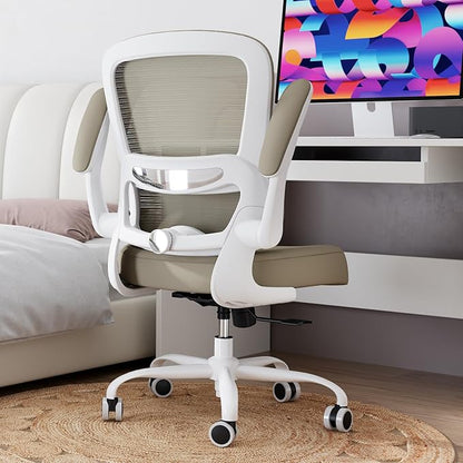 TRALT Office Chair - Ergonomic Desk Chair with Adjustable Lumbar Support, Mesh Computer Chair, Executive Chairs for Home Office Comfortable Lumbar Support,Khaki