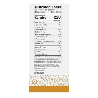 Dr. Mercola Pure Power Peanut Butter Protein Bars, 12 Servings, non GMO, Soy Free, Gluten Free, Vegan Protein Bars