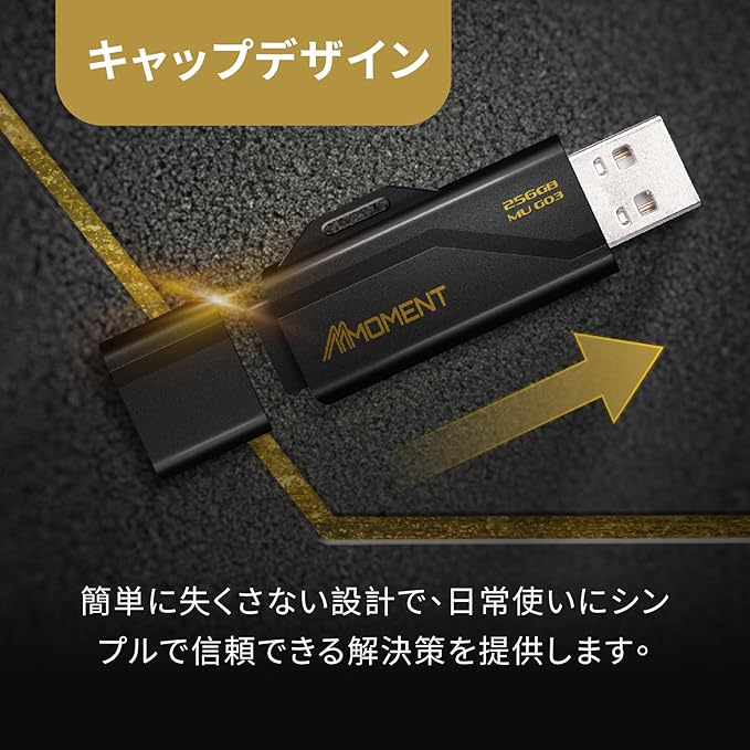 MMOMENT MU G03 256GB Flash Drive USB 3.2 (USB 3.1/ USB3.0) USB Flash Drive, Read Speed up to 100MB/s Thumb Drive Memory Stick