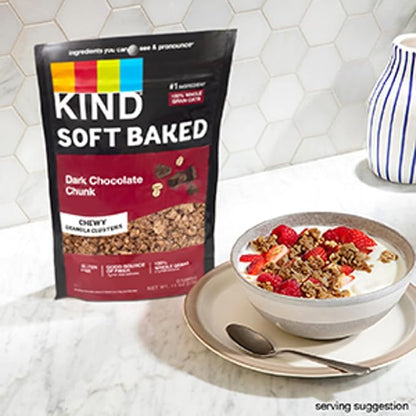 KIND Soft Baked Granola, Dark Chocolate Chunk, 5 count