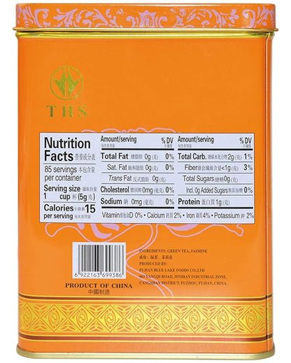 TIAN HU SHAN Premium Jasmine Green Tea Loose Leaf 15 Ounce (426g) (Pack of 2)