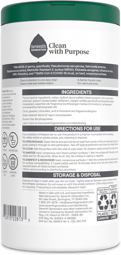 Seventh Generation Disinfecting Multi-Surface Wipes, Lemongrass Citrus, 70 Count, Pack of 3 (Packaging May Vary)