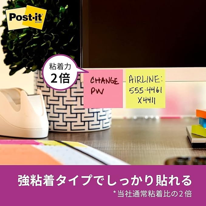 3M 654-5SSPOP-AP Post-it Strong Adhesive Sticky Notes, Pop-up Notebook, Refill, Multicolor, 4 Colors, Pack of 5