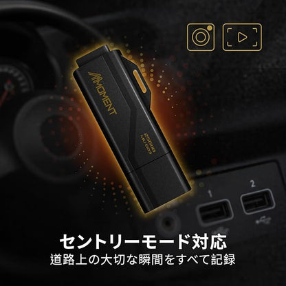 MMOMENT MU G03 256GB Flash Drive USB 3.2 (USB 3.1/ USB3.0) USB Flash Drive, Read Speed up to 100MB/s Thumb Drive Memory Stick