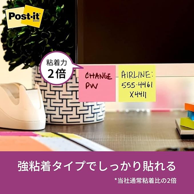 3M Post-it Sticky Notes Cat Dispenser, Pop-up, Blue, 3.0x3.0 inches, 45 Sheets, 1 Count