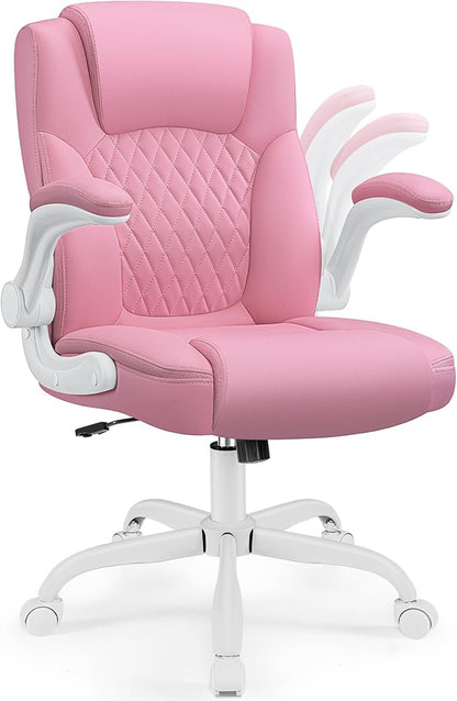 Leather Office Chair, PU Home Computer Desk Chairs with Ergonomic Back Support, 360°Swivel Free，Small Gaming Chair with Wheels and Adjustable Armrests, for Short People Use