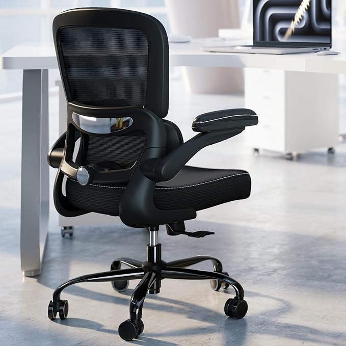 TRALT Ergonomic Office Chair - Desk Chair with Adjustable Lumbar Support Computer Chair - Mesh Comfy Chair with Flip-up Armrests - Gaming Chairs for Adults Home Office (Leather, Black)