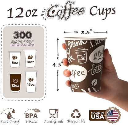 Fit Meal Prep 12 oz Coffee Cups 300 Count, Leak-Proof Hot Cup, Disposable Paper Coffee Cup Bulk for Hot/Cold Beverage, Durable Thickened Paper Cups for Party, Office, Bussines, Home, Bistros
