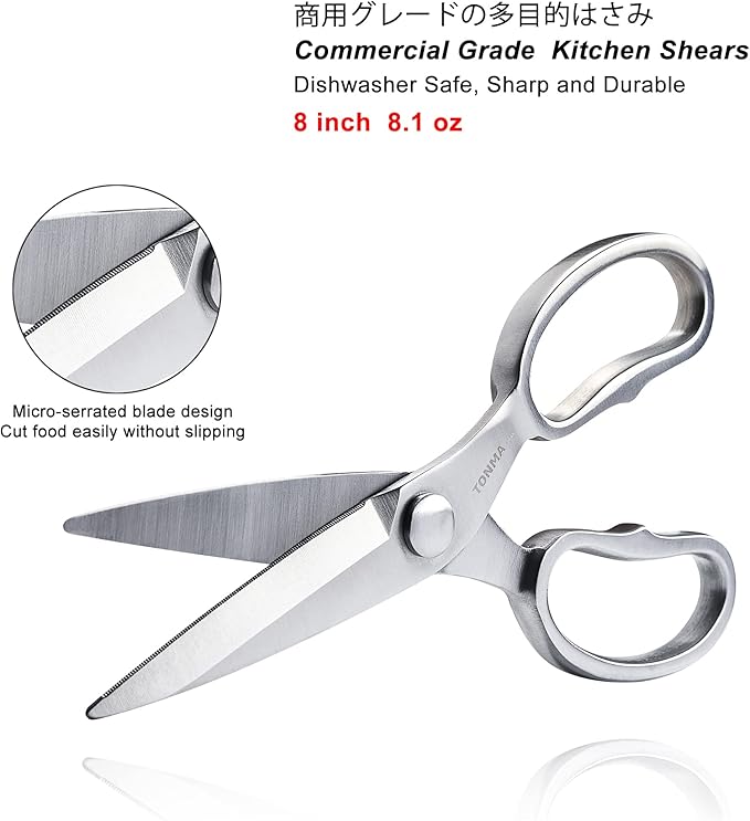 TONMA Kitchen Scissors All Purpose [Made in Japan] Full Metal Stainless Steel Japanese Kitchen Shears Heavy Duty with Micro Serrated, Cooking Scissors for Food Ergonomic Dishwasher Safe