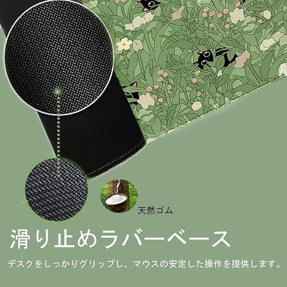 Gaming Mouse Pad XXL Extended Anime Mouse Pad 31.5x11.8 inch, Large Cute Kawaii Big Computer Mouse Mat Desk Pad with Non-Slip Rubber Base and Stitched Edge for Home Office-Cat in Grass