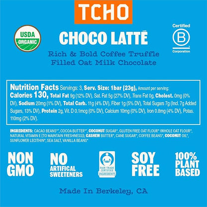 TCHO Choco Latte 47% Oat Milk Chocolate Bars (5 pack) | Plant Based, Organic & Fair Trade, | Non GMO, Non-Dairy, Vegan Chocolate, Soy Free (2.5oz each)
