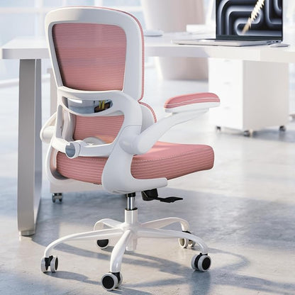 TRALT Ergonomic Office Chair - Desk Chair with Adjustable Lumbar Support Computer Chair - Mesh Comfy Chair with Flip-up Armrests - Gaming Chairs for Adults Home Office (Leather, Pink)
