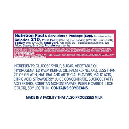HI-CHEW Strawberry Sticks, 15-Pack, Soft & Chewy Candy, 1.76oz Each, Bulk Candy Individually Wrapped - Made with Immensely Juicy Fruity Flavors