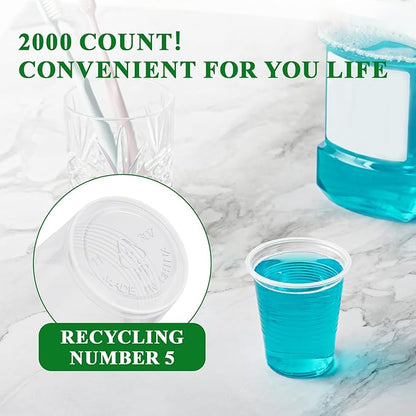 Vplus 2000 Pack 3 OZ Cold Clear Small Plastic Cups, 3 Ounce Disposable Measuring Tasting Sample Mouthwash Dessert Shot Cups for Bathroom, Party, Drinking