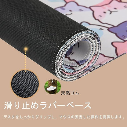 Gaming Mouse Pad XL Extended Anime Mouse Pad 31.5x11.8 inch, Large Cute Kawaii Big Computer Mouse Mat Desk Pad with Non-Slip Rubber Base and Stitched Edge for Home Office