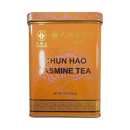TIAN HU SHAN Premium Jasmine Green Tea Loose Leaf 15 Ounce (426g) (Pack of 2)