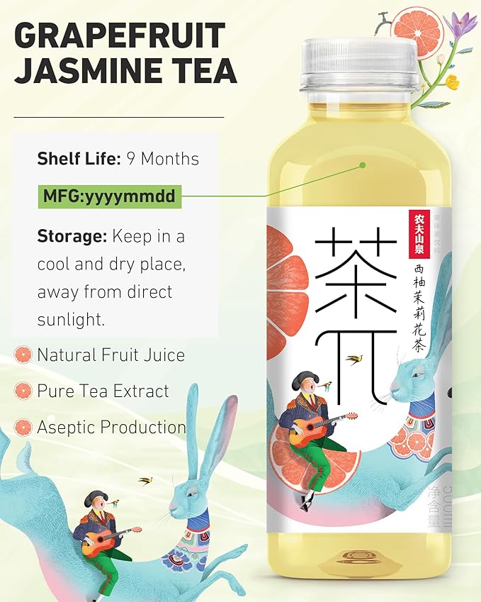 Tea PI Iced tea – Jasmine Green Tea, Grapefruit Sweet Iced Fruit Tea Bottles, Real Juice, -16.9 fl oz, 500mL, 15 Pack