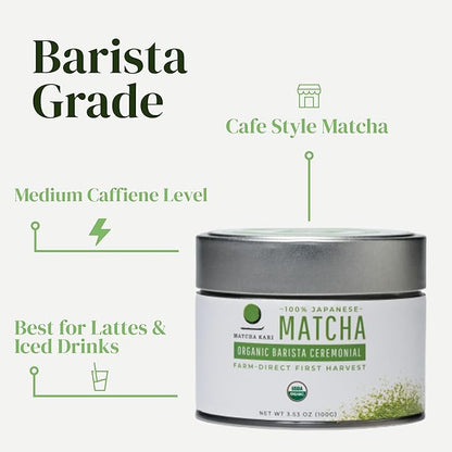 Dr. Weil Matcha Kari - Organic Matcha Green Tea Powder - 30 grams - Japanese Barista Grade