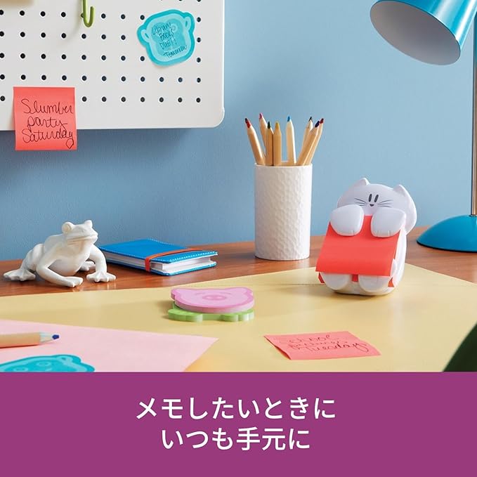 3M Post-it Sticky Notes Cat Dispenser, Pop-up, Blue, 3.0x3.0 inches, 45 Sheets, 1 Count