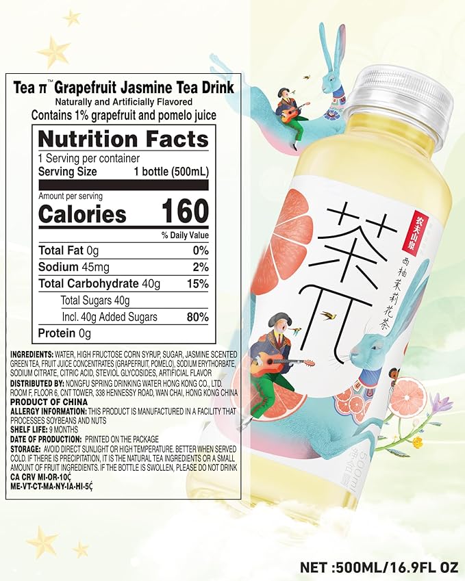 Tea PI Iced tea – Jasmine Green Tea, Grapefruit Sweet Iced Fruit Tea Bottles, Real Juice, -16.9 fl oz, 500mL, 15 Pack