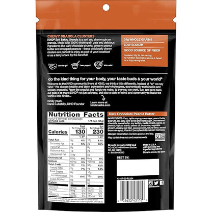 KIND Soft Baked Granola, Dark Chocolate Peanut Butter, Healthy Snacks, Gluten Free, 100% Whole Grains, 5g Protein, 11oz, 1 Count