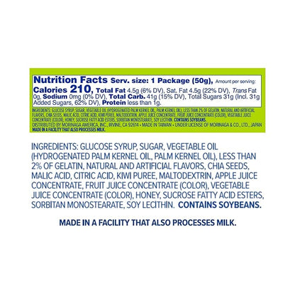 HI-CHEW Kiwi Sticks, 15-Pack, Soft & Chewy Candy, 1.76oz Each, Bulk Candy Individually Wrapped - Made with Immensely Juicy Fruity Flavors