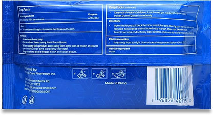 Advanced 75% Alcohol Hand Wipes - Sanitizing, Cleaning, FDA Registered, Pharmacist Developed, Moisture Seal Package, Size 6 x 8 Inch (15.2 x 20.3 cm), 4 Pack (240 Wipes Total)